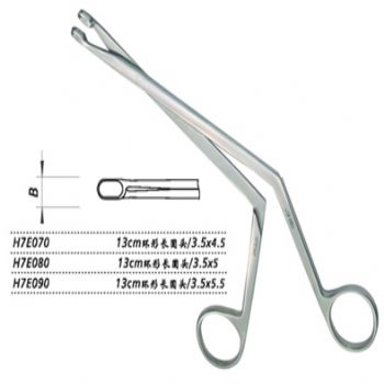 金钟鼻息肉钳H7E070 13cm 环形长圆头 3.5×4.5