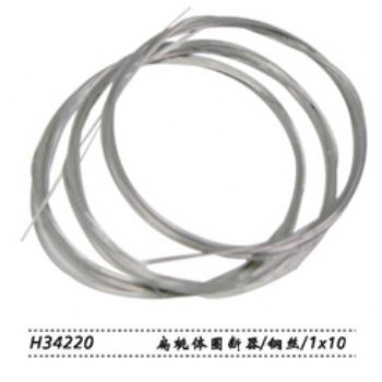 金钟扁桃体圈断器H34220 钢丝（1×10）