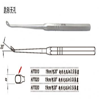 金钟鼻窦刮匙H7T030 19cm 弯20° 匙形无孔 刃3.5