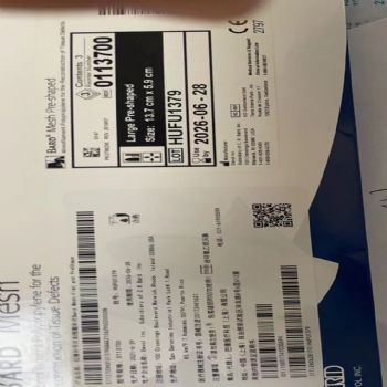 巴德疝气预裁补片0113700 一片 13.7CMX5.9CM