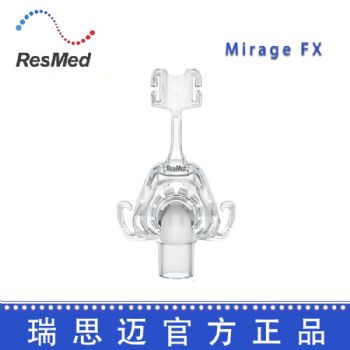 Resmed 瑞思迈呼吸机配件鼻面罩 梦幻 FX  中号（Mirage FX）