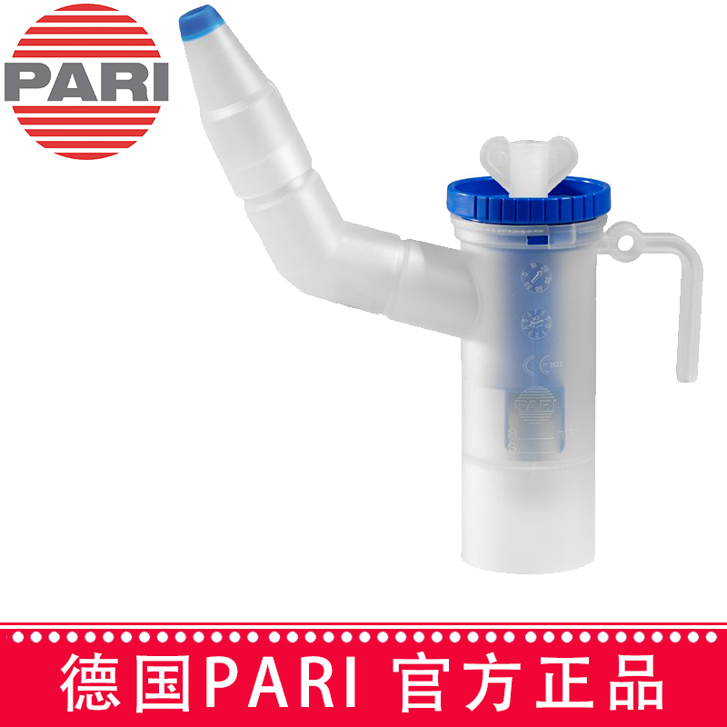 PARI 德国帕瑞LCD