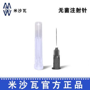 棱牌（米沙瓦）一次性使用无菌注射针0.4＃ 0.4×13mm