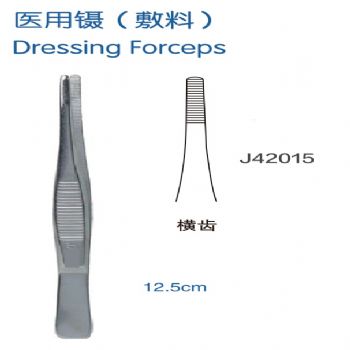 金钟医用镊  J42015 12.5cm 横齿