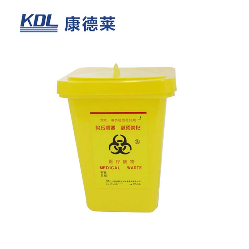 康德莱利器盒5L  