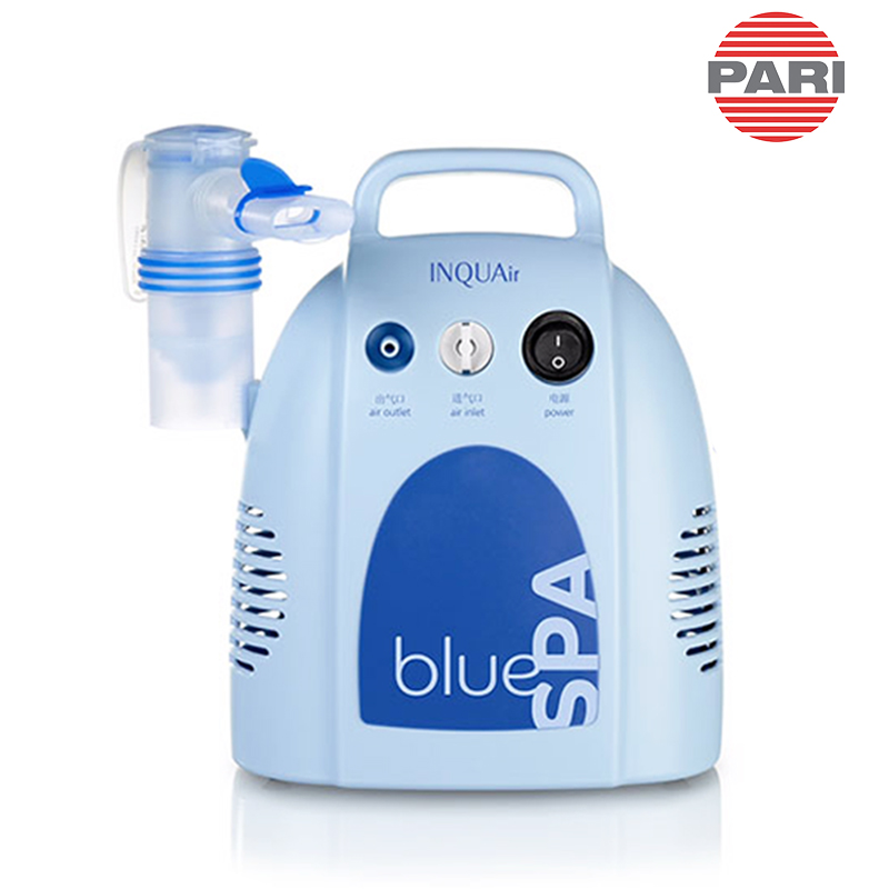 德国PARI帕瑞雾化器INQUAir blueSPA 小蓝 ANBB26024