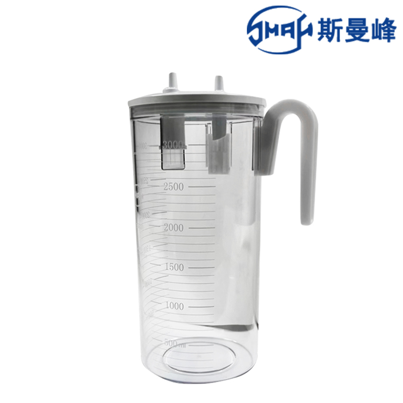 斯曼峰电动吸引器配件塑料瓶 3L 930D-1