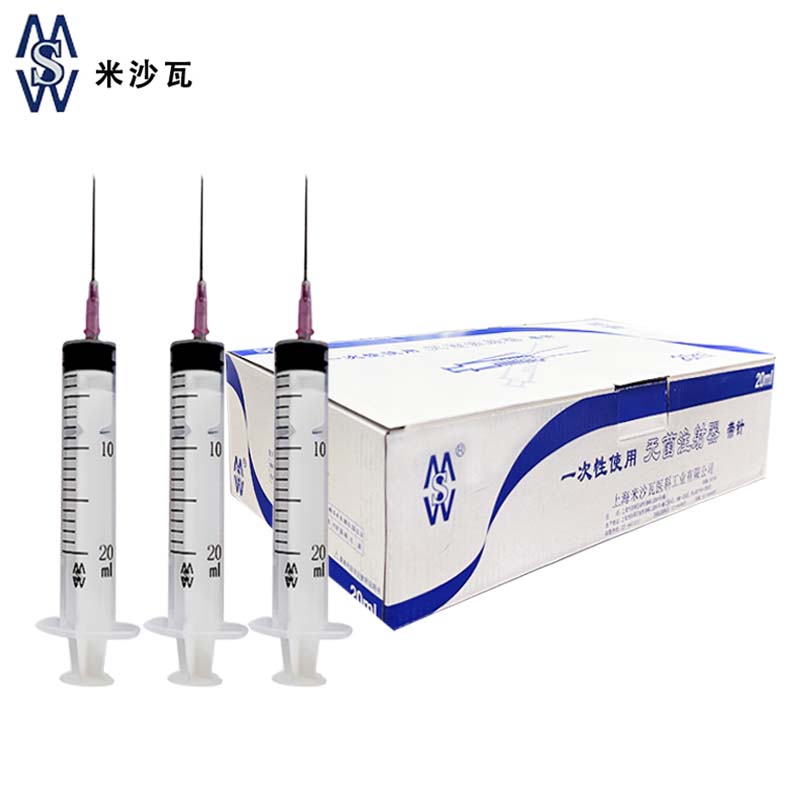 棱牌（米沙瓦）一次性使用无菌注射器