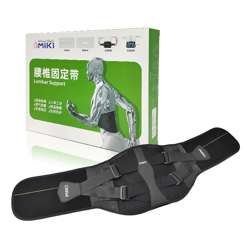 MIKI三贵腰椎固定带MKPO L码