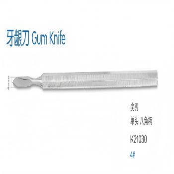 金钟牙龈刀K21030 4＃ 尖刃