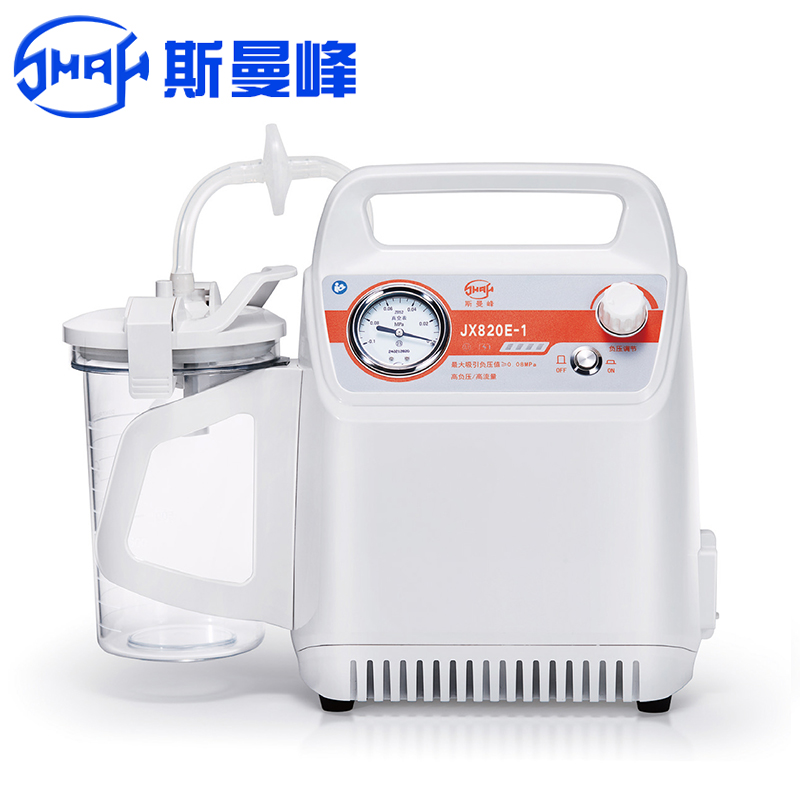 斯曼峰便携式吸引器JX820E-1 锂电池