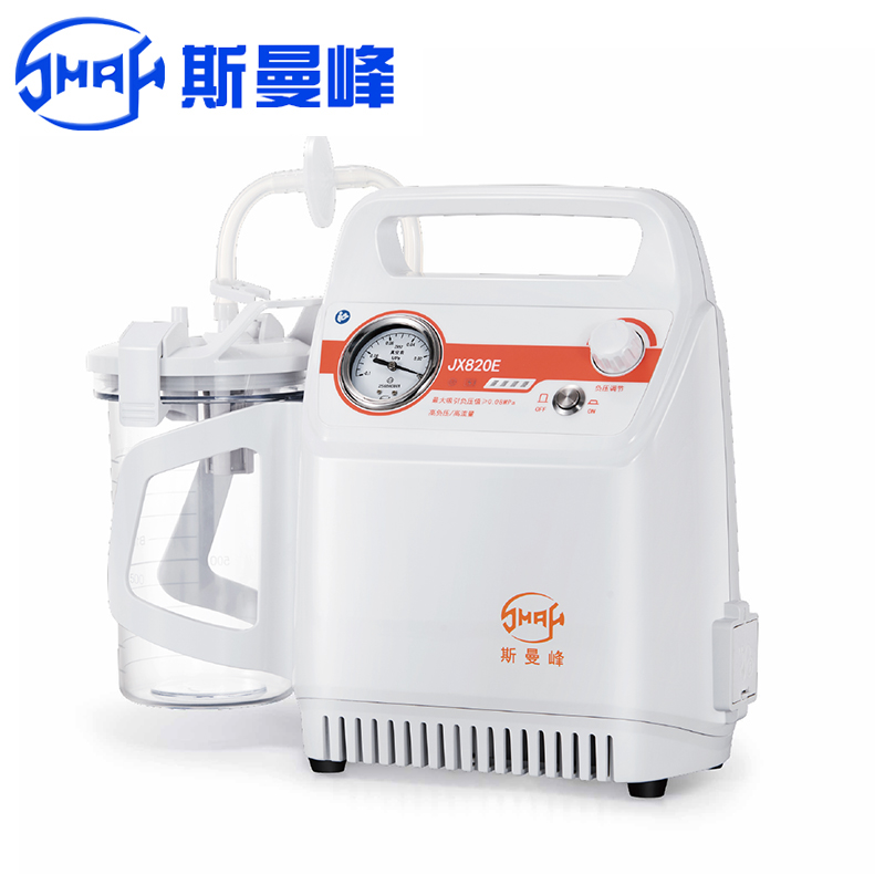 斯曼峰便携式吸引器JX820E  铅酸电池