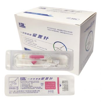 康德莱一次性使用留置针20G 1.1*30mm头皮留置针