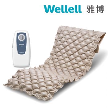 雅博防褥疮充气床垫 DOMUS 1 9P-047580-C1