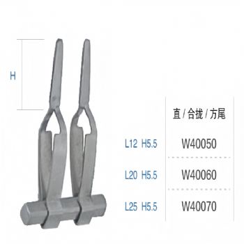 金钟显微止血夹W40070 合拢 方尾 直L25