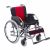 （停产）上海互邦轮椅车HBL13-K 花纹实心胎 红色