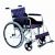 上海互邦轮椅车HBL6-Y型 24寸后轮 硬坐垫