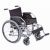 上海互邦轮椅车HBL13型 活动短扶手、快卸式搁脚、加宽软座垫 红色 花纹实心胎