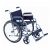 （停产）上海互邦轮椅车HBG12型 钢管电镀、宽软座