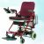台湾必翔电动轮椅车FS-888型 锂电池 英国PG控制器 进口电机