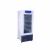 上海恒字药品冷藏箱YLX-200H 液晶屏显示/自动化霜