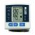 日精电子血压计WS-1000型 全自动 智能加压
