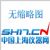 长城旋转蒸发仪R201B 