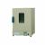 上海精宏电热恒温鼓风干燥箱DHG-9036A 带鼓风（强迫对流）