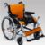 稳得福轮椅车 SL9300-24型 