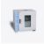 上海恒字电热恒温干燥箱GZX-DH.600-BS-II 不锈钢胆 数显式