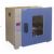 上海恒字隔水式电热恒温培养箱PYX-DHS.600-BY-II型 不锈钢胆 液晶显示