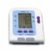 CONTEC 康泰电子血压计 CONTEC08C 可准确测量血压、血氧
