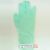 华扬一次性加长丁晴手套无粉麻面 