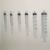 康德莱一次性使用无菌注射器3ml  