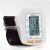 鱼跃电子血压计YE-660C 大屏显示  全自动加压测量