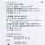 德国保赫曼保易定自粘压力绷带  Idealast-haft 8cmx4m