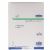 德国保赫曼德湿康藻酸钙伤口敷料  Sorbalgon T型 2g/30cm 货号：9995921   