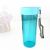 MIKI三贵水杯  塑料水杯
