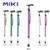 MIKI伸缩拐 MRT-013 登山杖 手杖 户外徒步超轻防滑可伸缩折叠 老人拐杖