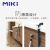 Miki 三贵伸缩拐MRT-013(蓝色粗) 登山杖 手杖 户外徒步超轻防滑可伸缩折叠 老人拐杖