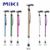 MIKI伸缩拐 MRT-013 登山杖 手杖 户外徒步超轻防滑可伸缩折叠 老人拐杖