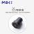 MIKI三贵伸缩拐杖MRT-013 细款 紫色