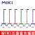 MIKI四脚拐紫色  