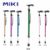 MIKI伸缩拐 MRT-013 登山杖 手杖 户外徒步超轻防滑可伸缩折叠 老人拐杖