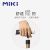 MIKI三贵四脚拐杖MRS-010310  粉色