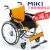 MIKI手动轮椅车MCS-43JD 蓝色 W4