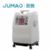 巨贸制氧机 JM-07000i 家用吸氧机 老人医用三升带雾化慢阻肺气肿家庭氧气机
