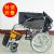 MIKI手动轮椅车MCSC-43JL 橙色 W3