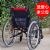 MIKI手动轮椅车MCVWSW-49JL  