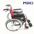 MIKI手动轮椅车MCV-49L型 红黑 W1
